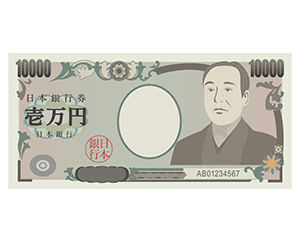 10,000円プレゼント