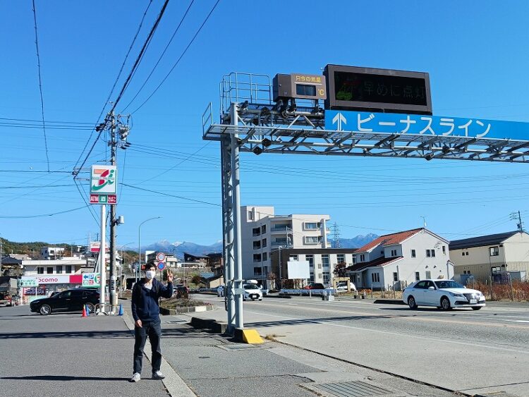 リゾートバイト休日