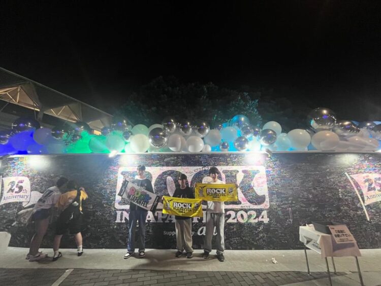 同い年くらいの仕事仲間との音楽フェス