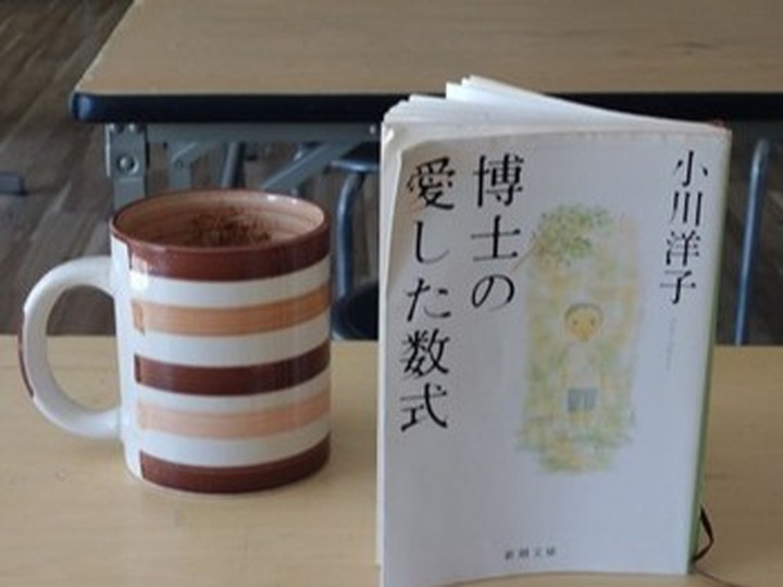 寮4