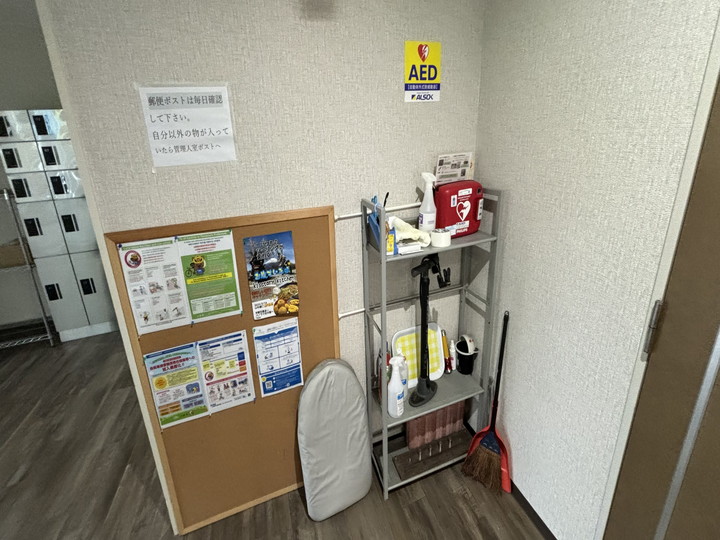 寮玄関付近の貸し出しもの