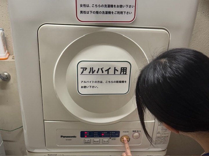 洗濯機と乾燥機