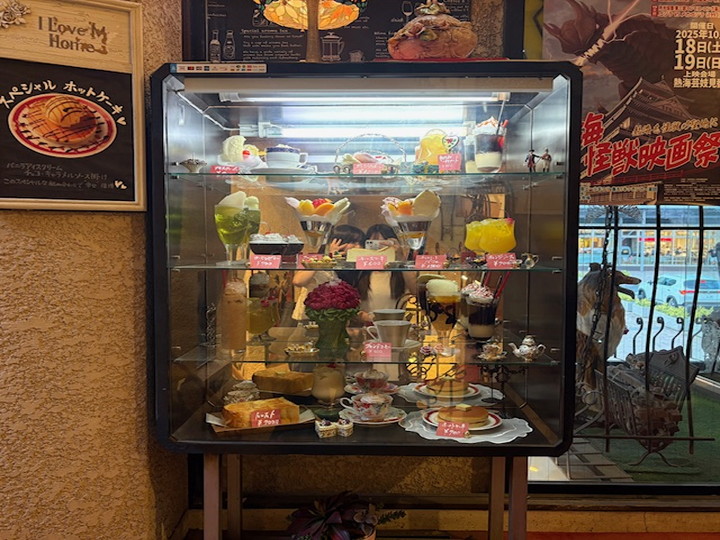 熱海のカフェ