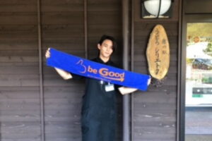 職場入口