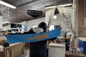 職場(売店&リフトチケット)