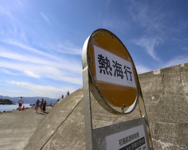 伊東温泉の住み込みリゾートバイト（旅館の全般業務）のサブ画像４