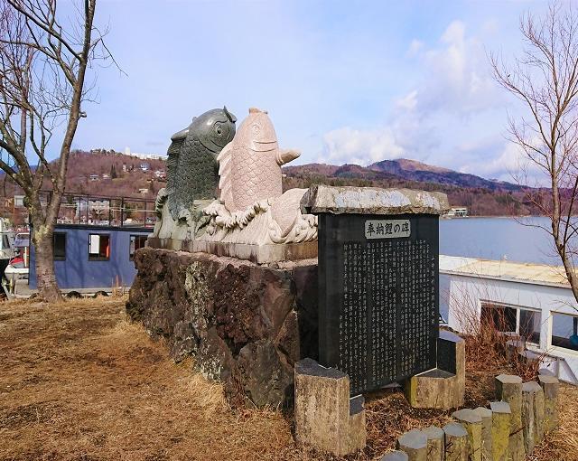山中湖の住み込みリゾートバイト（ホテルの調理補助など）のサブ画像４
