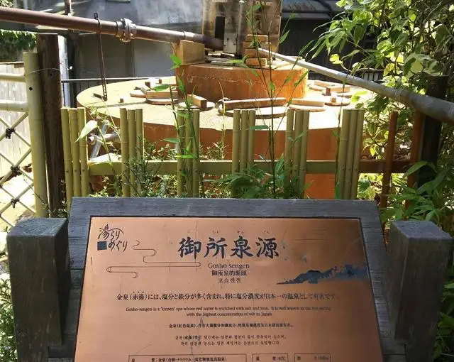 有馬の住み込みリゾートバイト（ホテルのレストラン）のサブ画像３