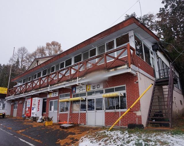 片品の住み込みスキー場バイト（キャンプ場の全般業務）のサブ画像４