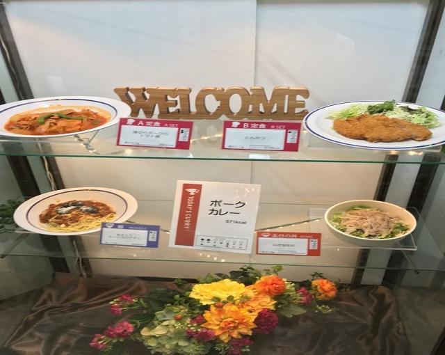 箱根の住み込みリゾートバイト（ホテルのレストラン、調理補助など）のサブ画像５