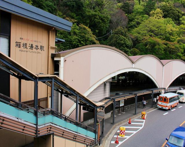 箱根の住み込みリゾートバイト（ホテルのフロント、レストランなど）の画像４