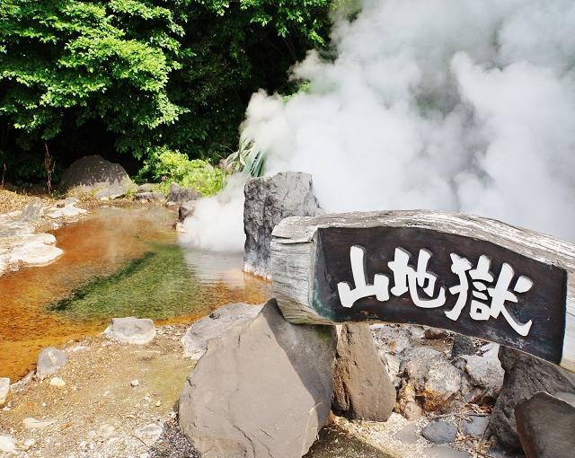 【旅館のお仕事】