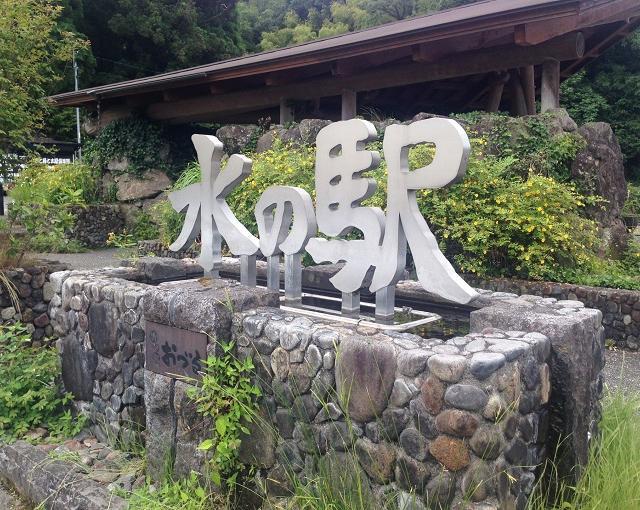 湯布院の住み込みリゾートバイト（ホテルのお仕事）の画像２