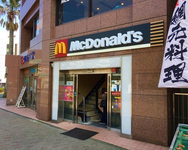 下田の住み込みリゾートバイト（ホテルのお仕事）のサブ画像２