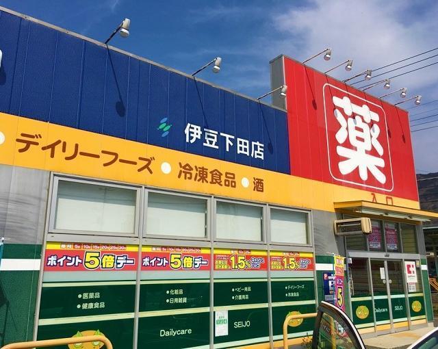 下田の住み込みリゾートバイト（ホテルのお仕事）のサブ画像３