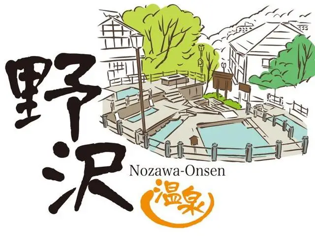 21年 ｇｗ ゴールデンウィーク 短期の住み込みリゾートバイト求人案内