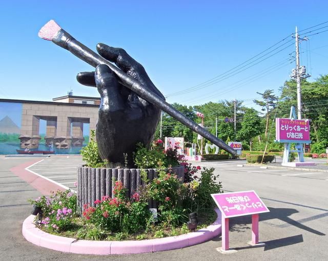 川治温泉の住み込みリゾートバイト（旅館の全般業務）の画像３