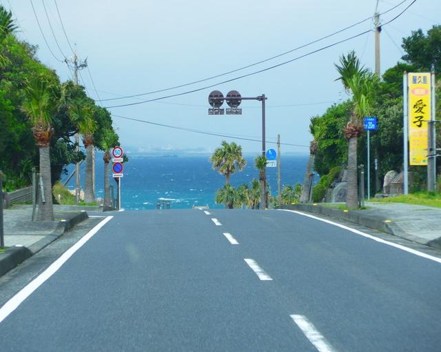 屋久島の住み込みリゾートバイト（ホテルのフロント・レストランなど）の画像３