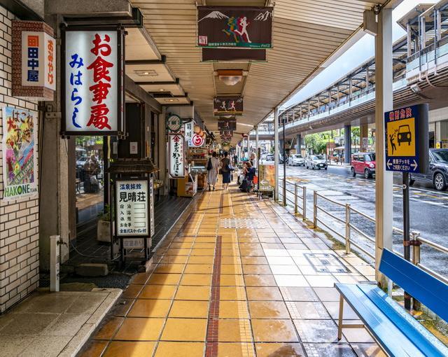 箱根の住み込みリゾートバイト（旅館の全般業務）の画像３