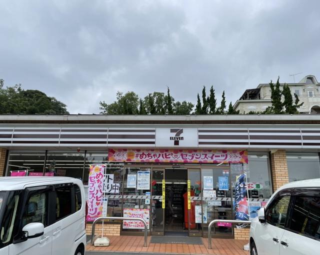 伊豆高原の住み込みリゾートバイト（飲食店のホール、調理補助など）のサブ画像４