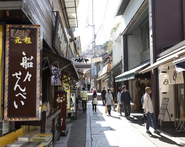 琴平温泉の住み込みリゾートバイト（ホテルの接客係）の画像１