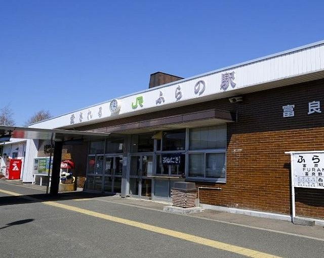 富良野の住み込みリゾートバイト（飲食店の全般業務）のサブ画像４