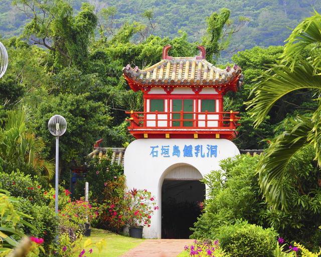 石垣島の住み込みリゾートバイト（旅館のお仕事）の画像５