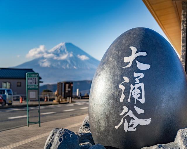 箱根の住み込みリゾートバイト（ホテルの全般業務スタッフ）の画像４