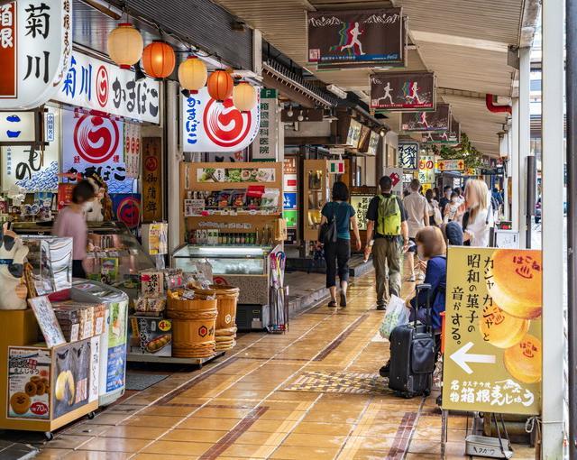 箱根の住み込みリゾートバイト（ホテルのレストランスタッフ）の画像２