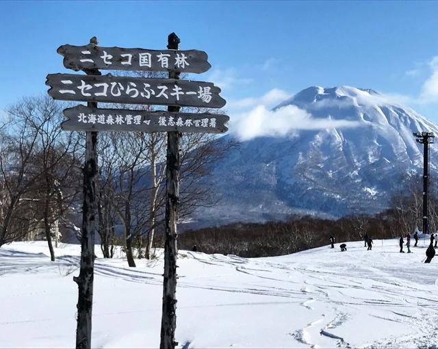 ニセコの住み込みスキー場バイト（ホテルでの全般業務などの業務）の画像３