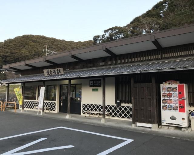 下田の住み込みリゾートバイト（旅館の仲居）のサブ画像１