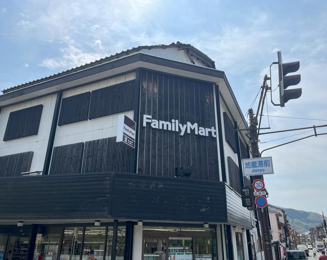 城崎温泉の住み込みリゾートバイト（旅館の全般業務）のサブ画像２