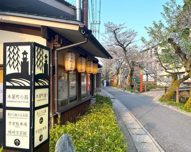 城崎温泉の住み込みリゾートバイト（旅館の全般業務）の画像１
