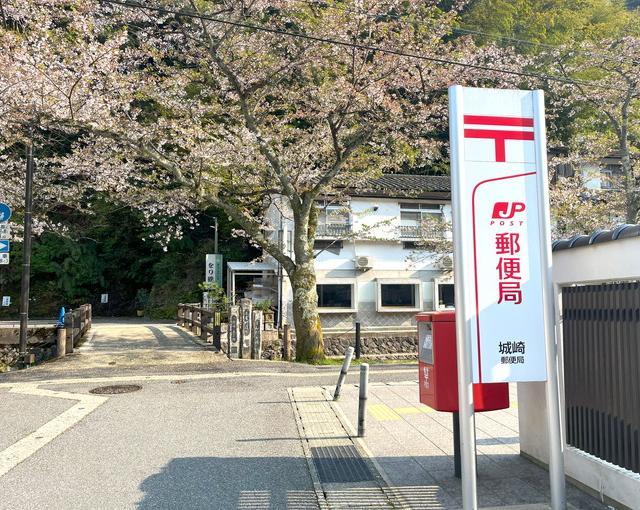 城崎温泉の住み込みリゾートバイト（旅館の全般業務）のサブ画像３
