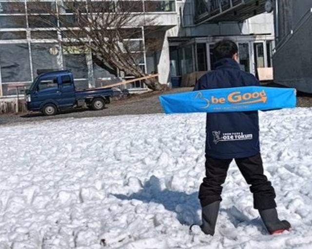 尾瀬の住み込みスキー場バイト（スキー場のレストラン、フロントなど）の画像１