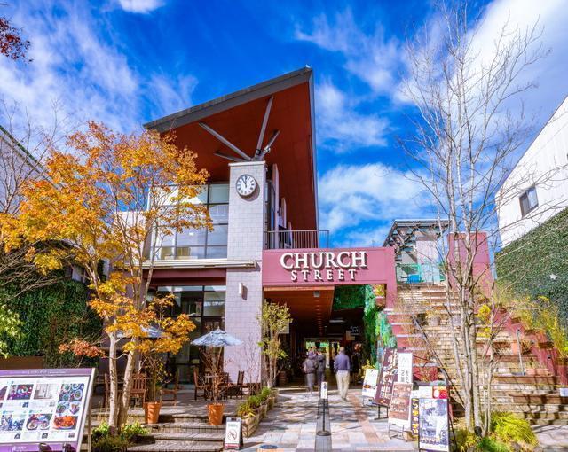 軽井沢の住み込みリゾートバイト（ホテルのレストラン、売店など）の画像２