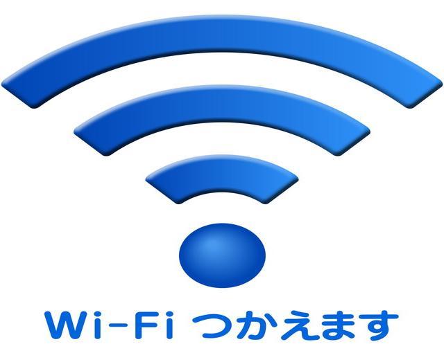 裏磐梯の住み込みリゾートバイト（ホテルのレストラン、調理補助など）のサブ画像４
