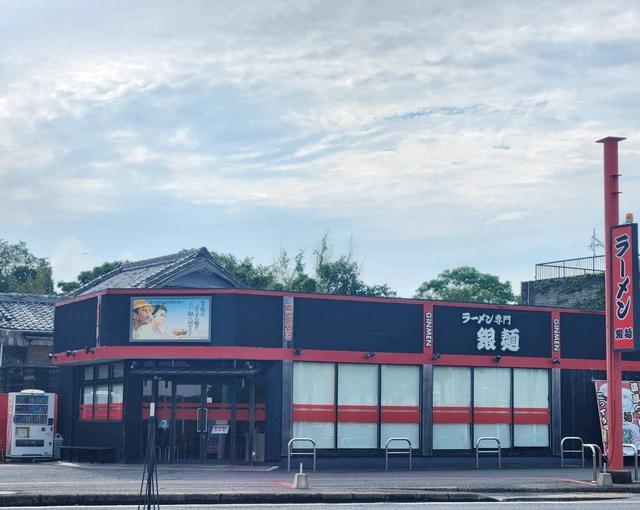 淡路島の住み込みリゾートバイト（飲食店の調理補助）のサブ画像１