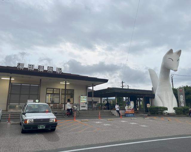 湯田温泉の住み込みリゾートバイト（旅館のレストラン・フロントのお仕事）のサブ画像１