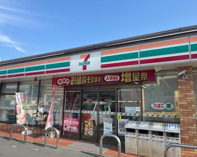 湯田温泉の住み込みリゾートバイト（旅館のレストラン・フロントのお仕事）のサブ画像３
