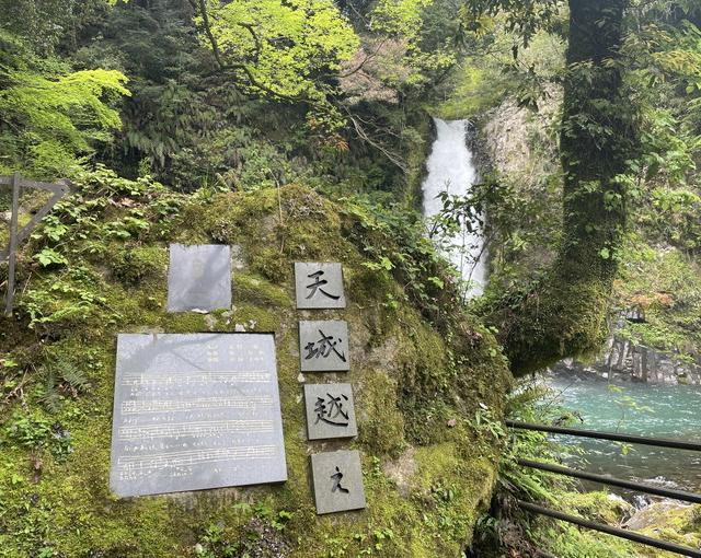 天城の住み込みリゾートバイト（ホテルのフロント）の画像１