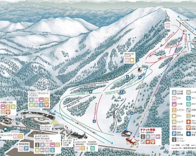 ニセコの住み込みスキー場バイト（スキー場のリフト・パトロール）のサブ画像１