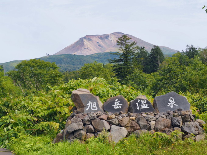 北海道/旭岳の【ホテルのお仕事】