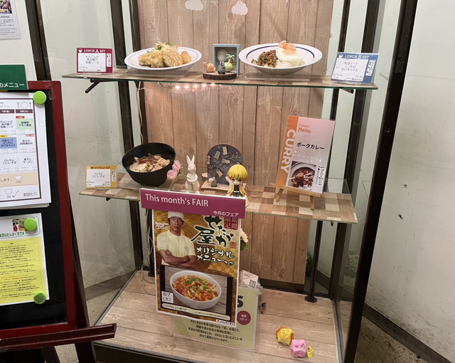 箱根の住み込みリゾートバイト（旅館の全般業務）のサブ画像２