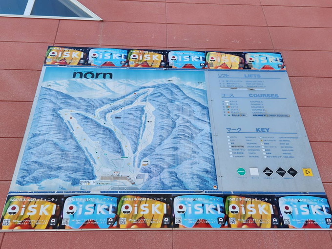 みなかみの住み込みスキー場バイト（スキー場のリフト係）の画像３