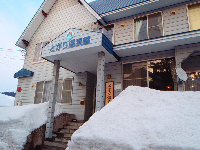 戸狩温泉の住み込みスキー場バイト（スキー場のリフト係）のサブ画像１