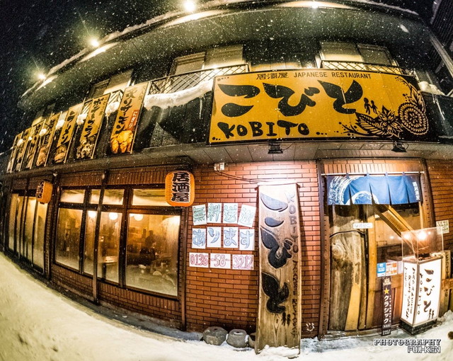 ニセコの住み込みスキー場バイト（全般業務）の画像２