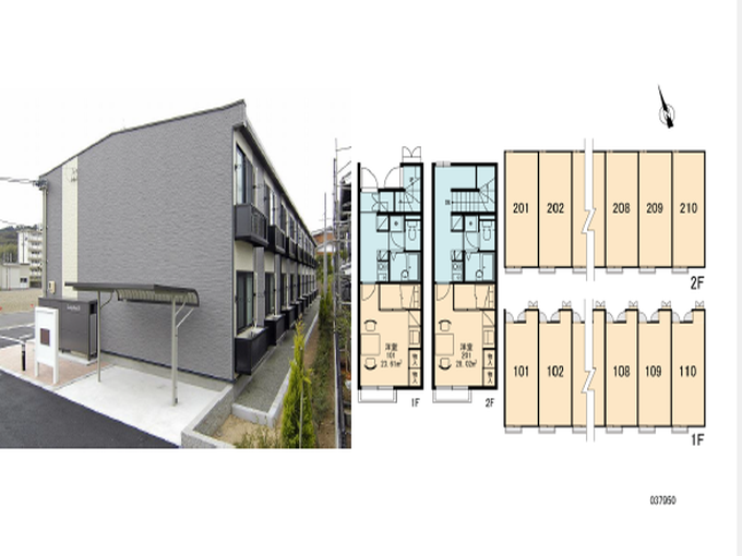 浜名湖の住み込みリゾートバイト（ホテルのレストラン、調理など）のサブ画像１