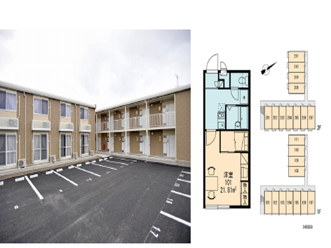 浜名湖の住み込みリゾートバイト（ホテルのレストラン、調理など）のサブ画像２