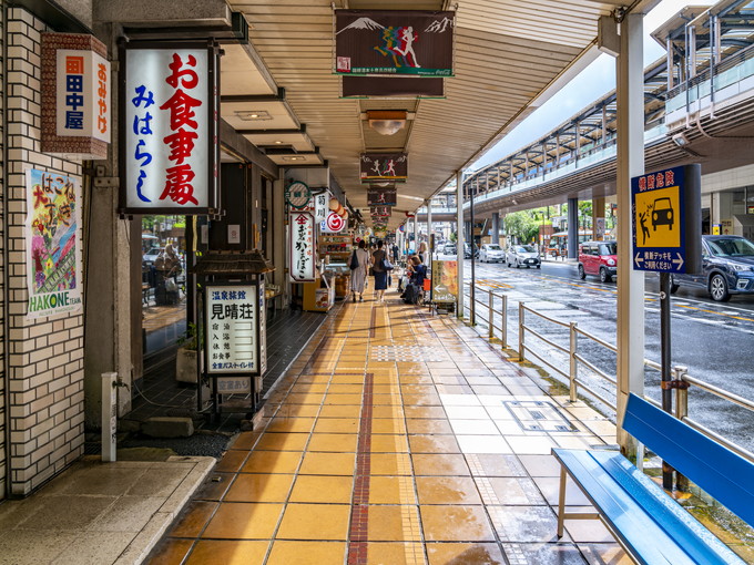 箱根の住み込みリゾートバイト（旅館の全般業務）のサブ画像３